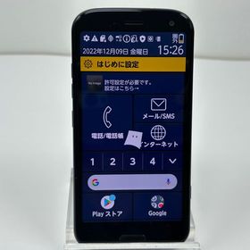 NTT docomo らくらくスマートフォン F-52B ネイビー