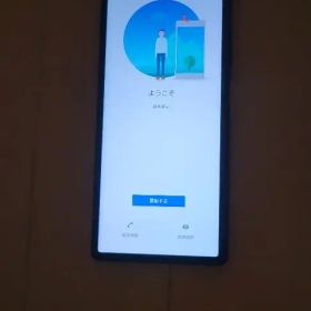 Xperia8 902SO ブラック ☆美品☆