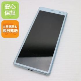 美品 Y!mobile Xperia 8 ブルー スマホ 本体 白ロム 土日祝発送OK 03000