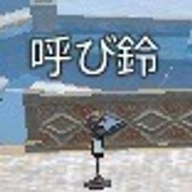 5000万ギル JP鯖 | FF14のギル、RMTの販売・買取一覧