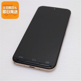 新品同様 KY-51B あんしんスマホ ピンクゴールド スマホ 白ロム 本体 即日発送 土日祝発送OK あすつく