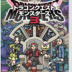 【クーポン配布中】 ドラゴンクエストモンスターズ3 魔族の王子とエルフの旅 -Switch