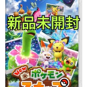Switch new ポケモンスナップ