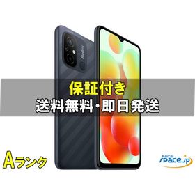 【中古】美品 SIMフリー Redmi 12C 64gb gray