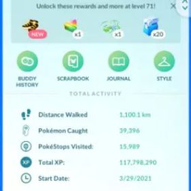 レベル69 |4倍 伝説 |2倍 幻