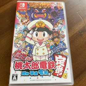 桃太郎電鉄 ～昭和 平成 令和も定番！～ Switch(家庭用ゲームソフト)