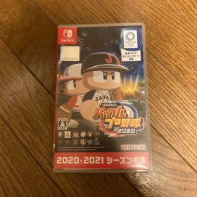 Switch eBASEBALLパワフルプロ野球・2020