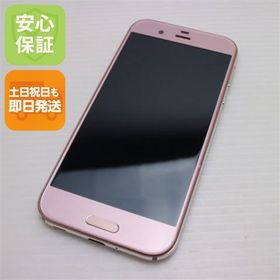 安心保証付 美品 605SH AQUOS R ピンク 白ロム 中古本体