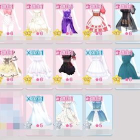 ドレス② | センシル ファンタジー着せ替えバトルのアイテム、RMTの販売・買取一覧