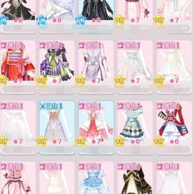 ドレス① | センシル ファンタジー着せ替えバトルのアイテム、RMTの販売・買取一覧