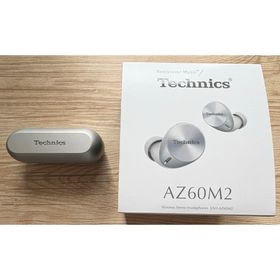 テクニクス(Technics)の[イヤーピース未使用] Technics EAH-AZ60M2-S シルバー(ヘッドフォン/イヤフォン)