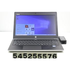 ノートパソコン hp ProBook 430 G5 Core i5 7200U 2.5GHz/8GB/128GB(SSD)+500GB/13.3W/FWXGA(1366x768)/Win10