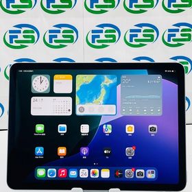 iPad Air 第4世代 Wi-Fi 256GB スカイブルー MYFY2J/A 送料無料