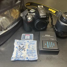 D5300 & 18-55 lens kit