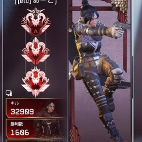 【PC】元プロ代行・同行👑ダイヤ💎格安対応中🔥即作業可能❗️ | APEX Legendsの代行、RMTの販売・買取一覧