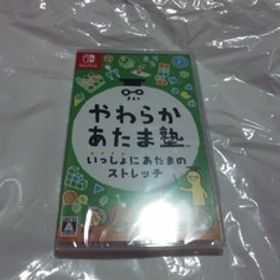 【新品Switch(スイッチ)】やわらかあたま塾 いっしょにあたまのストレッチ
