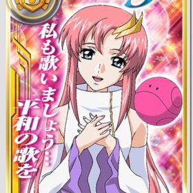 ガンコレ サポカ ラクス・クライン | ガンコレ(ガンダムカードコレクション)のアカウントデータ、RMTの販売・買取一覧