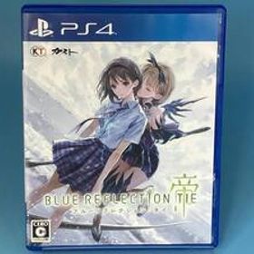 PS4 BLUE REFLECTION TIE/帝