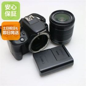 良品中古 EOS Kiss X7 レンズキット ブラック 即日発送 一眼レフ Canon 本体 土日祝発送OK 06000