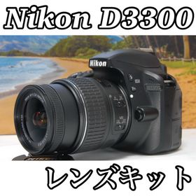 ニコン(Nikon)のスマホ転送OK 初心者にもおすすめ Nikon D3300 レンズキット 美品(デジタル一眼)