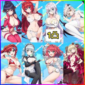 初期垢 マリンストーン5万3000‼️【コラボコンプ＋フェス限5】 | ドルフィンウェーブ(ドルウェブ)のアカウントデータ、RMTの販売・買取一覧