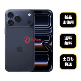新品・未開封 iPhone17 Pro 256Gb ディープブルー 国内SIMフリー 送料無料