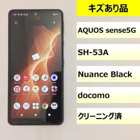 【キズあり品】SH-53A/AQUOS sense5G/354965112534231