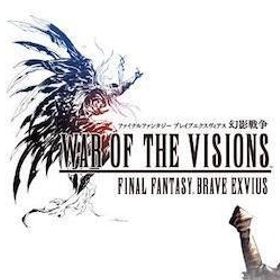 幻導石900000~910000個+UR90~100体（重複含まない） 初期アカウント | FFBE 幻影戦争のアカウントデータ、RMTの販売・買取一覧