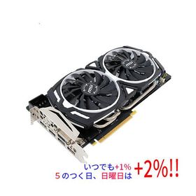 【中古】MSI製グラボ GTX 1080 ARMOR 8G OC PCIExp 8GB
