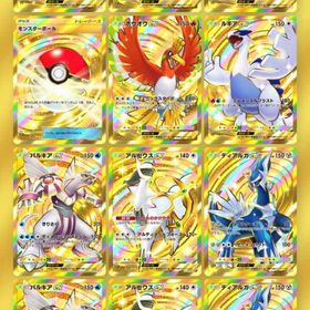 ★完全早い者勝ち★運営優遇アカウント【クラウンコンプ・30枚】ポケポケ 引退品 | ポケポケ(ポケモンTCGポケット)のアカウントデータ、RMTの販売・買取一覧