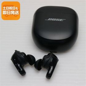 超美品 QuietComfort Ultra Earbuds ブラック イヤホン BOSE 即日発送 あすつく 土日祝発送OK