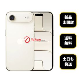 新品・未開封 iPhone Air 256GB ライトゴールド 国内版 SIMフリー 送料無料