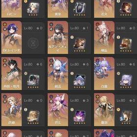 🌸本日のみ激安引退垢 完凸4体 | 崩壊スターレイル(崩スタ)のアカウントデータ、RMTの販売・買取一覧