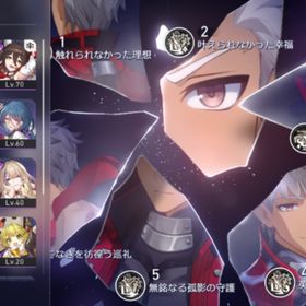 布瑪電玩：7番、引退垢 Archer完凸+餠 | 崩壊スターレイル(崩スタ)のアカウントデータ、RMTの販売・買取一覧