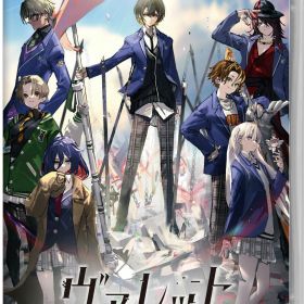 【中古】ヴァレット／VARLETソフト:ニンテンドーSwitchソフト／ロールプレイング・ゲーム