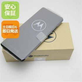モトローラ(Motorola)の新品未使用 motorola edge 40 イクリプスブラック M777(スマートフォン本体)