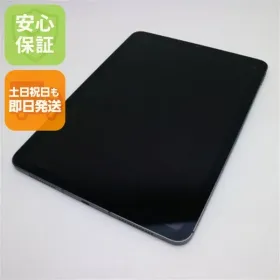 Apple iPad Air 10.9インチ 2022(第5世代) 新品¥59,000 中古¥40,000