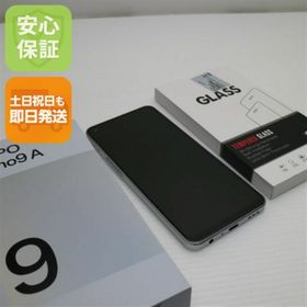 オッポ(OPPO)の新品同様 Y!mobile OPPO Reno9 A A301OP ムーンホワイト M777(スマートフォン本体)