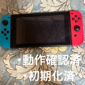 【最終値下げ】ジャンク品Switch
