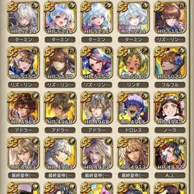 螺旋490 SS350 51.5万ジュエル | ロマサガRS(ロマサガ リユニバース)のアカウントデータ、RMTの販売・買取一覧