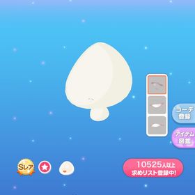 セレクトいひひマウス | ポケコロのアイテム、RMTの販売・買取一覧