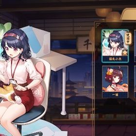 豪1 引退垢 | 雀魂 じゃんたまのアカウントデータ、RMTの販売・買取一覧