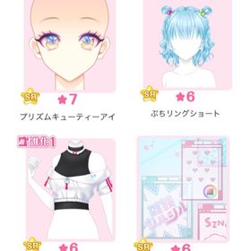 『ときめきバーチャルライバー！』バラ可 | センシル ファンタジー着せ替えバトルのアイテム、RMTの販売・買取一覧