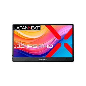 JAPANNEXT タッチパネル対応液晶ディスプレイ 13.3型/1920×1080/HDMI×1、USB-C×2/ブラック/スピーカー有/1年保証 JN-MD-IPS133FHDR-T