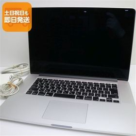【美品】MacBook Pro 15インチ Amazon.co.jp: 【整備済み品】 Apple MacBook Pro 2019(15インチPro