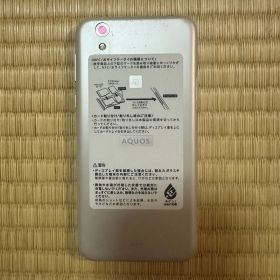 AQUOS SH-01K スマートフォン本体 docomo