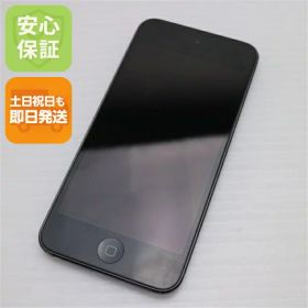 【中古】 超美品 iPod touch 第6世代 16GB スペースグレイ 安心保証 即日発送 オーディオプレイヤー Apple 本体 土日祝発送OK