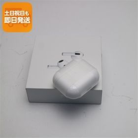 AirPods 第3世代 MME73J/A 新品 10,000円 | ネット最安値の価格比較