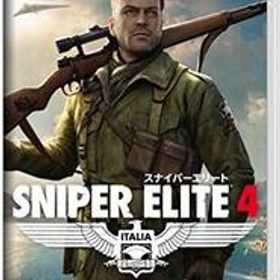 SNIPER ELITE 4 - Switch(中古品)