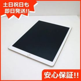 超美品 iPad Pro 12.9インチ Wi-Fi 32GB ゴールド 即日発送 タブレットApple 本体 土日祝発送OK 07000